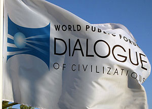 На острове Родос состоится юбилейная десятая сессия Мирового общественного форума «Диалог цивилизаций». Фото http://e-vestnik.ru