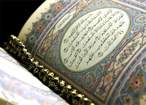Факультет Коран-хафизов будет создан при Астраханском Исламском колледже 