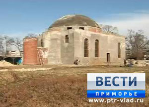 Походит к завершению строительство мечети в г.Уссурийск