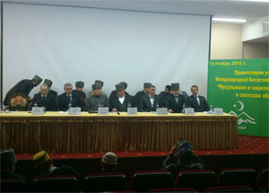 В КБР прошла конференция на тему: «Мусульмане и национальная культура в светском обществе». Фото http://musulmanekbr.ru/