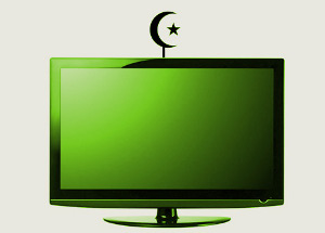 В Башкортостане появится новая исламская телепередача