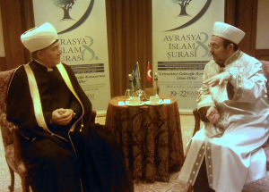 Муфтий Равиль Гайнутдин встретился с министром по делам религий Турции Мехмедом Гермезом
