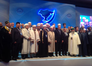 Завершилась работа VIII заседания Евразийского исламского совета 