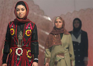 Всероссийский фестиваль исламского стиля «Золотая Роза» пройдет в Уфе. Фото iranzanan.ir