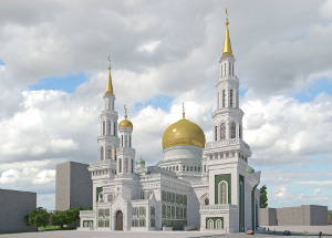Эскиз нового здания Московской Соборной мечети
