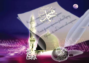 20 января завершился прием стихотворных произведений на Всероссийский конкурс, посвященный пророку Мухаммаду (мир ему)