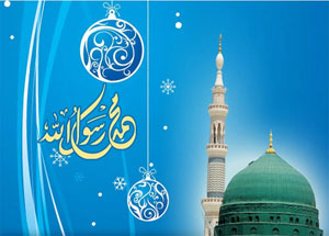 Мусульмане всего мира готовятся к встрече Дня рождения пророка Мухаммада (мир ему) - Мавлида ан-Набий