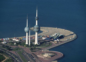 В Кувейте начала работу Международная Исламская конференция. Фото http://images.yandex.ru