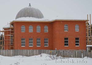 Строящаяся мечеть в г.Тобольске. Фото http://tobolsk.info