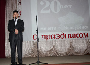 Мукаддас-хазрат Бибарсов поздравил новоузенских мусульман с юбилеем мечети. Фото http://dumso.ru