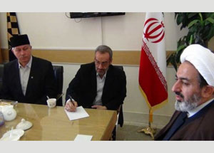 МРО «Ихлас» (Уфа) и Международный университет «Аль-Мустафа» (Иран, г.Кум) заключили соглашение о научно-культурном сотрудничестве