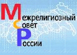 Х.Саубянов принял участие во встрече членов рабочей комиссии Секретариата МСР