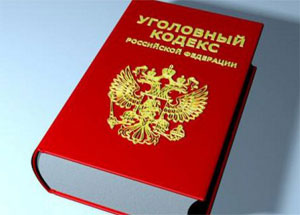  По факту осквернения мусульманской молельной комнаты в Рязани возбуждено уголовное дело. Фото edu.fedpress.ru