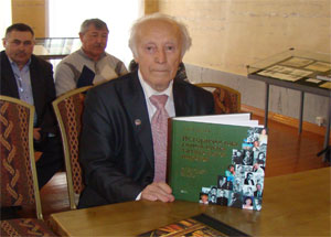 В г.Касимове Рязанской области состоялась презентация книги о знатных татарских родах