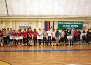 В Саранске прошёл третий розыгрыш Кубка мусульман Поволжья по мини-футболу. Фото http://islam-rm.com