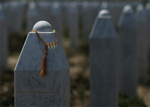 В Орловской области мусульмане проведут субботники на местных кладбищах. Фото http://photopolygon.com