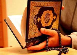 25 мая в Ярославле состоится конкурс чтецов Корана