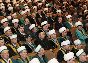 с 23 по 25 мая 2013 года в Казани пройдет IV Всероссийский форум татарских религиозных деятелей