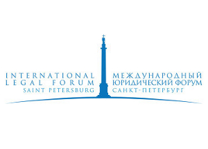 На III Петербургском международном юридическом форуме обсудят юридические аспекты проблемы кощунства в искусстве