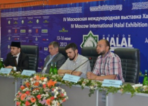 Мусульманский молодежный форум состоялся в Москве в рамках Moscow Halal Expo 2013