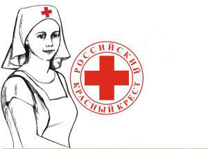 Мусульмане Архангельска сотрудничают с Красным крестом