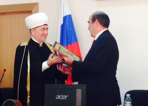 В Нижнем Новгороде открылся Съезд Духовного управления мусульман Нижегородской области
