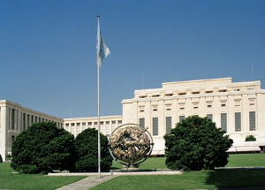 Форум по вопросам меньшинств ООН пройдет в Женеве 26-27 ноября 2013 г.