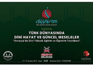 Международный симпозиум по исламскому образованию проходит в Турции при участии делегации из России