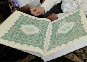 Библию и Коран хотят издавать за средства госбюджета