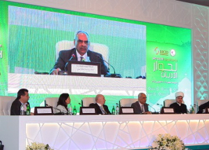Выступление заместителя председателя СМР Рушана Аббясова на XI Международной конференции межрелигиозного диалога в Дохе