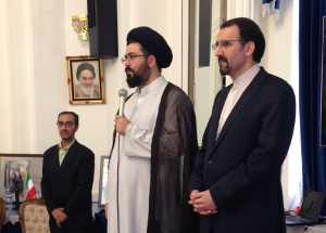 Мероприятие в Посольстве Ирана по случаю 25-летней годовщины смерти аятоллы Хомейни