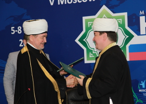 Совет муфтиев России и Мусульманский религиозный совет Польши подписали Меморандум о сотрудничестве