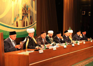  V Всероссийский форум татарских религиозных деятелей «Национальная самобытность и религия». Фото: tatarstan.ru