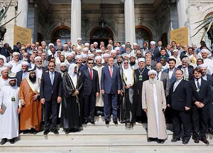 «Инициатива исламских ученых мира во имя мира, умеренности и здравомыслия» прошла в Стамбуле