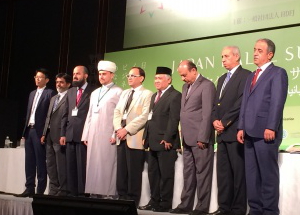 Заместитель председателя СМР Рушан хазрат Аббясов принимает участие в Japan Halal Summit