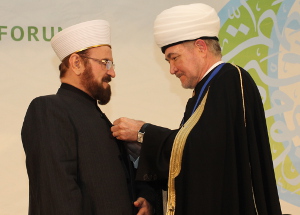 Глава Всемирного союза мусульманских ученых Карадаги удостоен ордена 