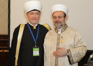Министр по делам религии Турции доктор Мехмет Гёрмез награжден Орденом 