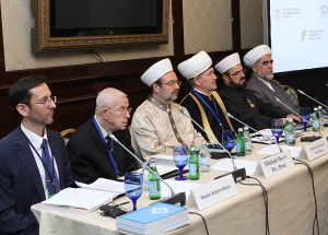 В Москве прошла теологическая конференция «Роль и значение исламского богословского наследия в укреплении духовного пространства Евразии»