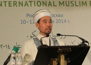 Выступление Серикбая Ораза на Х Международном мусульманском форуме
