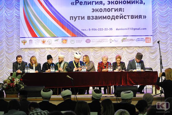 В Сыктывкаре начала свою работу Всероссийская научно-практическая конференция 
