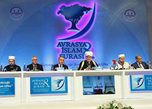 Фото из архива. Президиум VIII Евразийского исламского совета