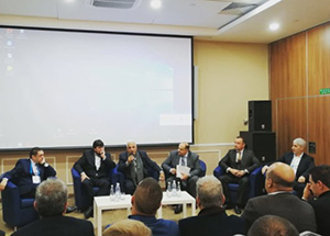 МАИБ Ульяновской области провел экономический форум 