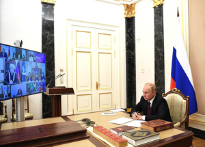 Фото пресс-службы Кремля