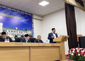 Муфтий Саратовской области выступил на Всероссийской научно-практической конференции в г.Грозном