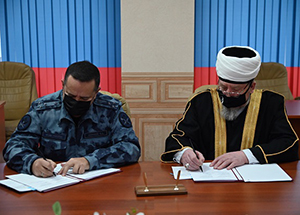 Подписано соглашение о сотрудничестве между ГУФСИН России по Новосибирской области и ДУМ города Новосибирска и Новосибирской области
