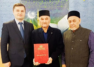 Комитет по делам национальностей Тюменской области вручил благодарственные письма имамам региона