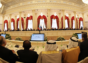XII заседание Группы стратегического видения «Россия-Исламский мир» прошло в столице Татарстана