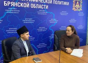 Мусульмане Брянска будут сотрудничать с администрацией города в благом деле помощи сиротам и престарелым