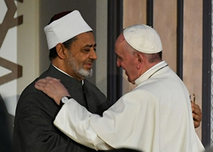 Христиане и мусульмане:  Защитники любви и дружбы. Послание на месяц рамадан и праздник Ид аль-Фитр 1444/2023