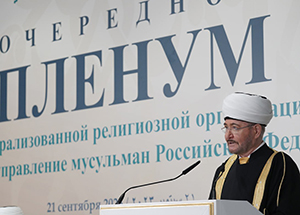 Выступление муфтия Гайнутдина на Пленуме ДУМ РФ